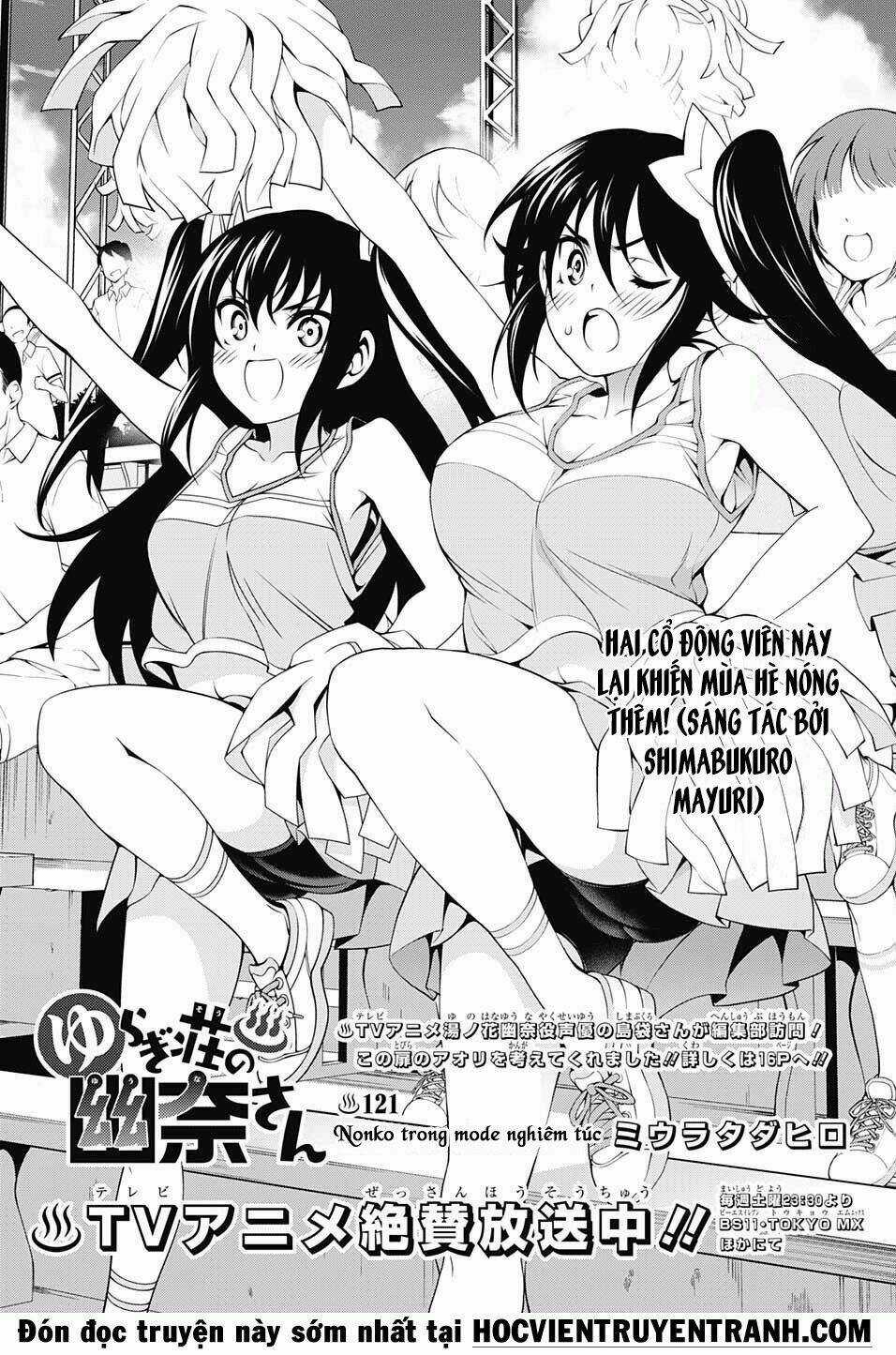 Ma Nữ Cứng Đầu Chapter 121 trang 1