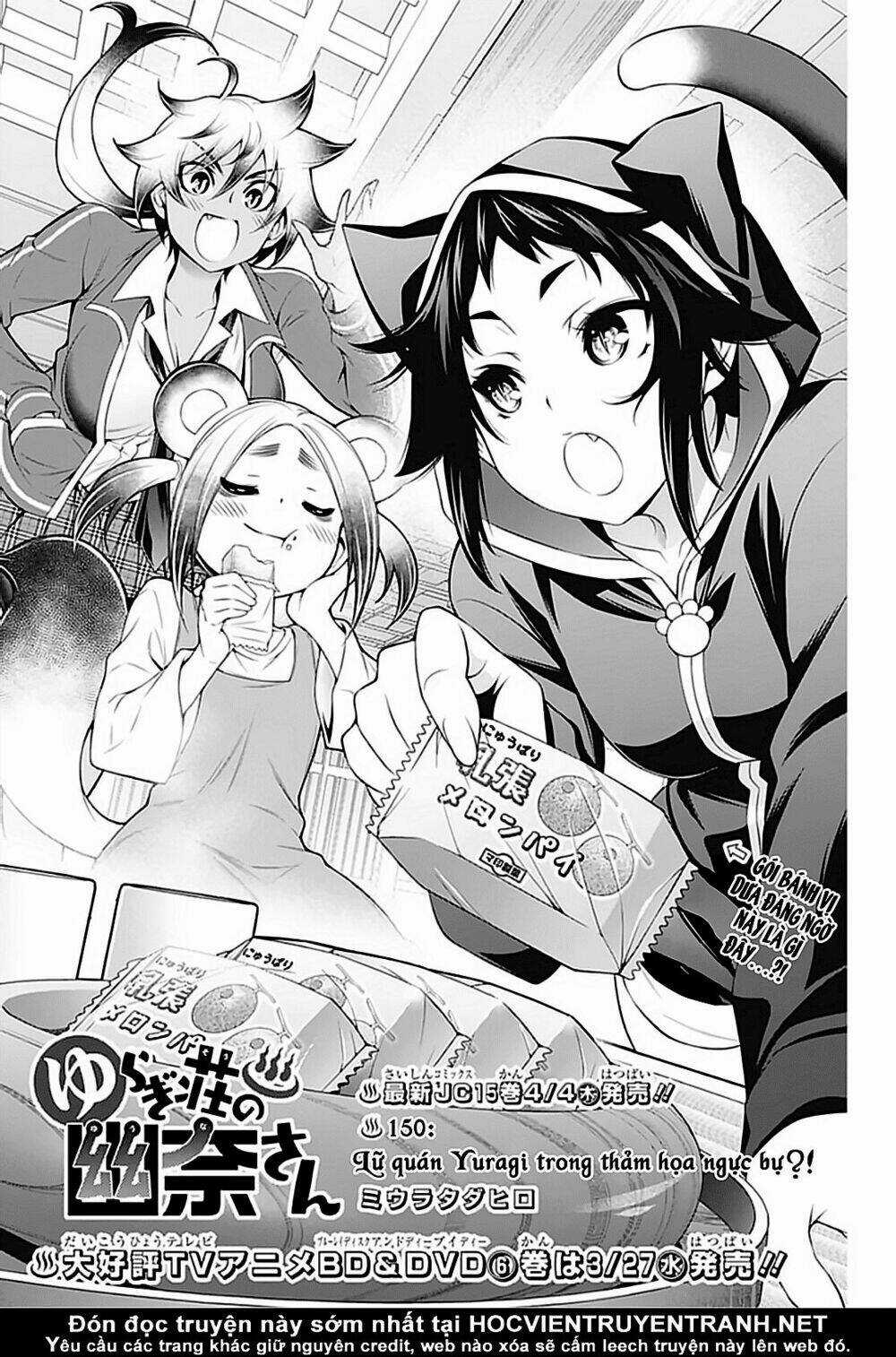 Ma Nữ Cứng Đầu Chapter 150 trang 3
