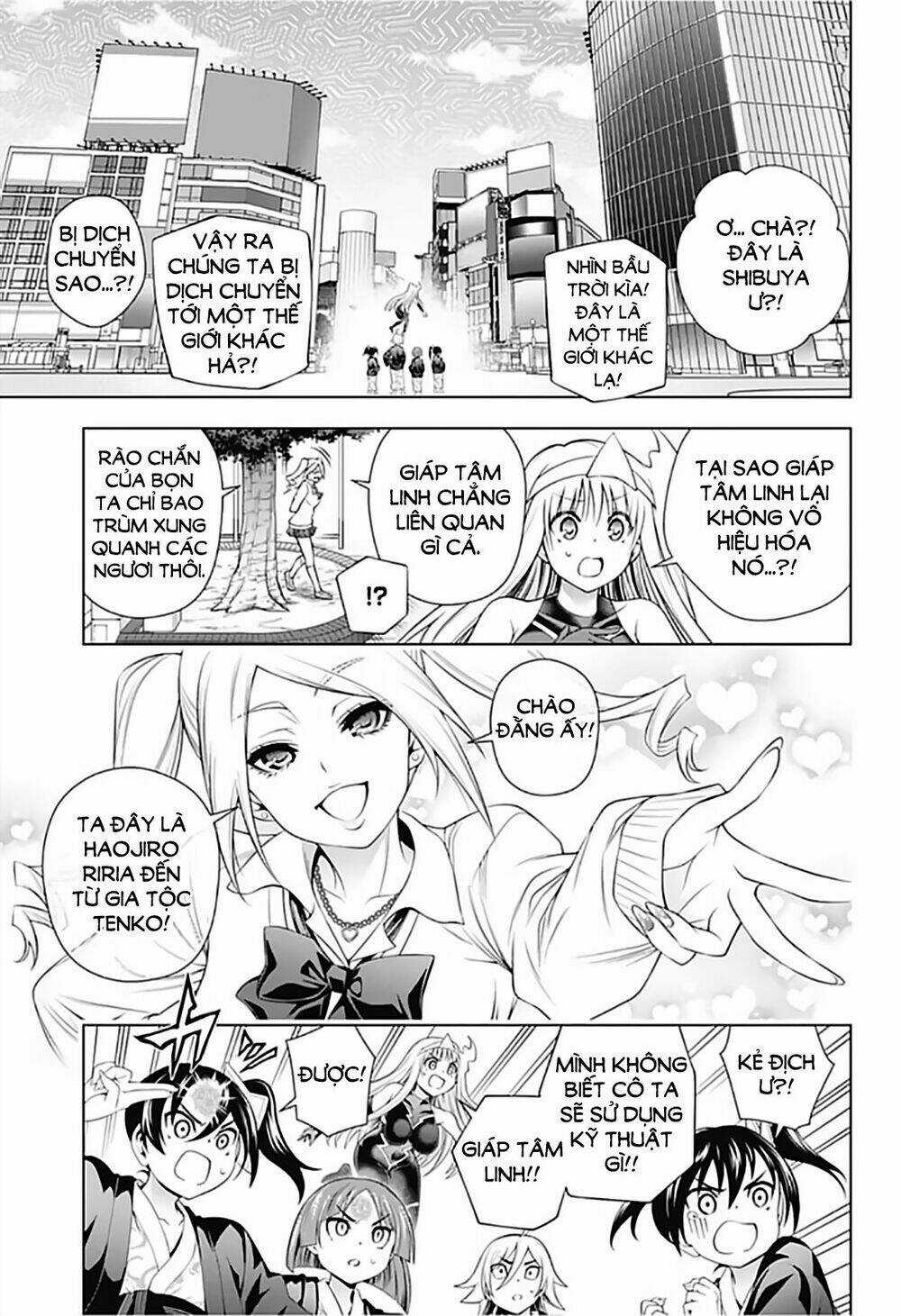 Ma Nữ Cứng Đầu Chapter 161 trang 10