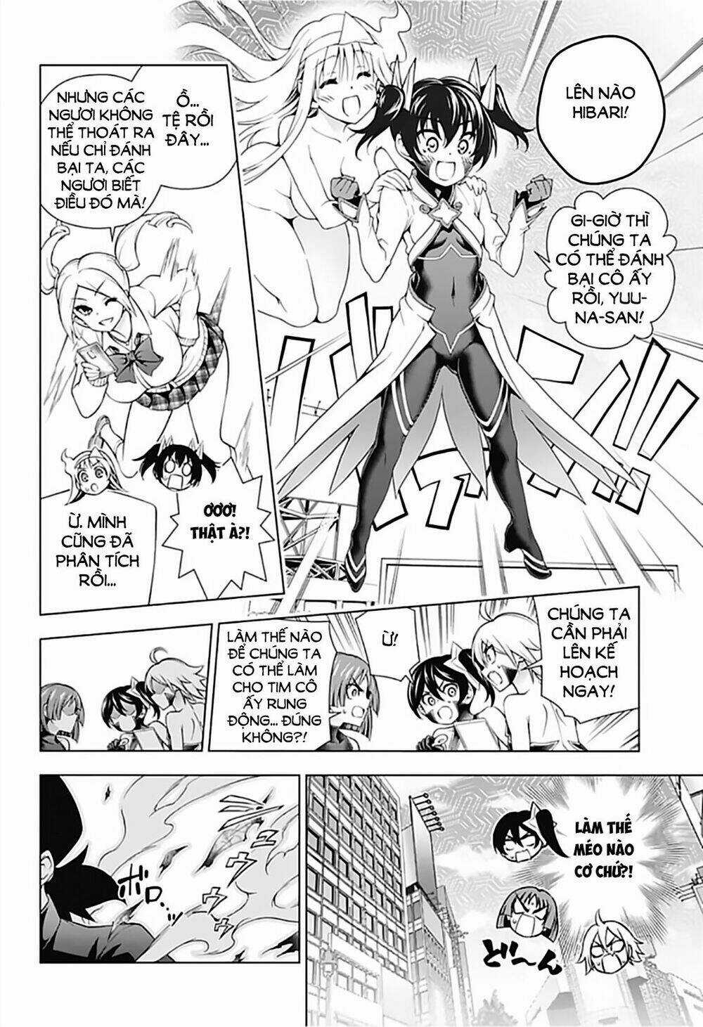 Ma Nữ Cứng Đầu Chapter 161 trang 17