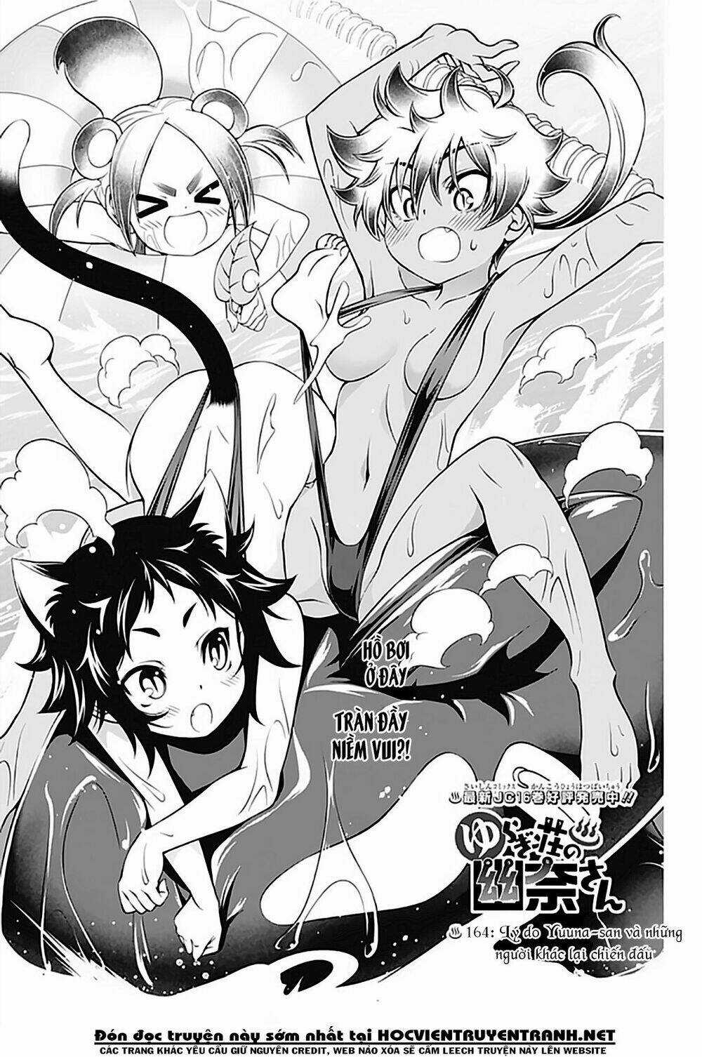 Ma Nữ Cứng Đầu Chapter 164 trang 3