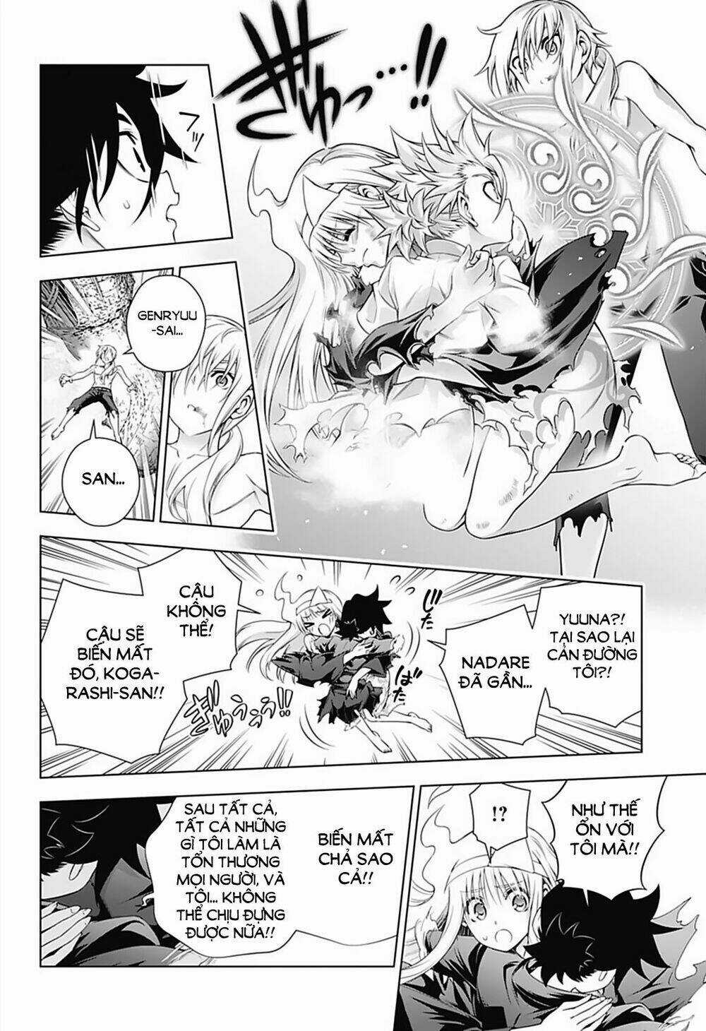 Ma Nữ Cứng Đầu Chapter 165 trang 12