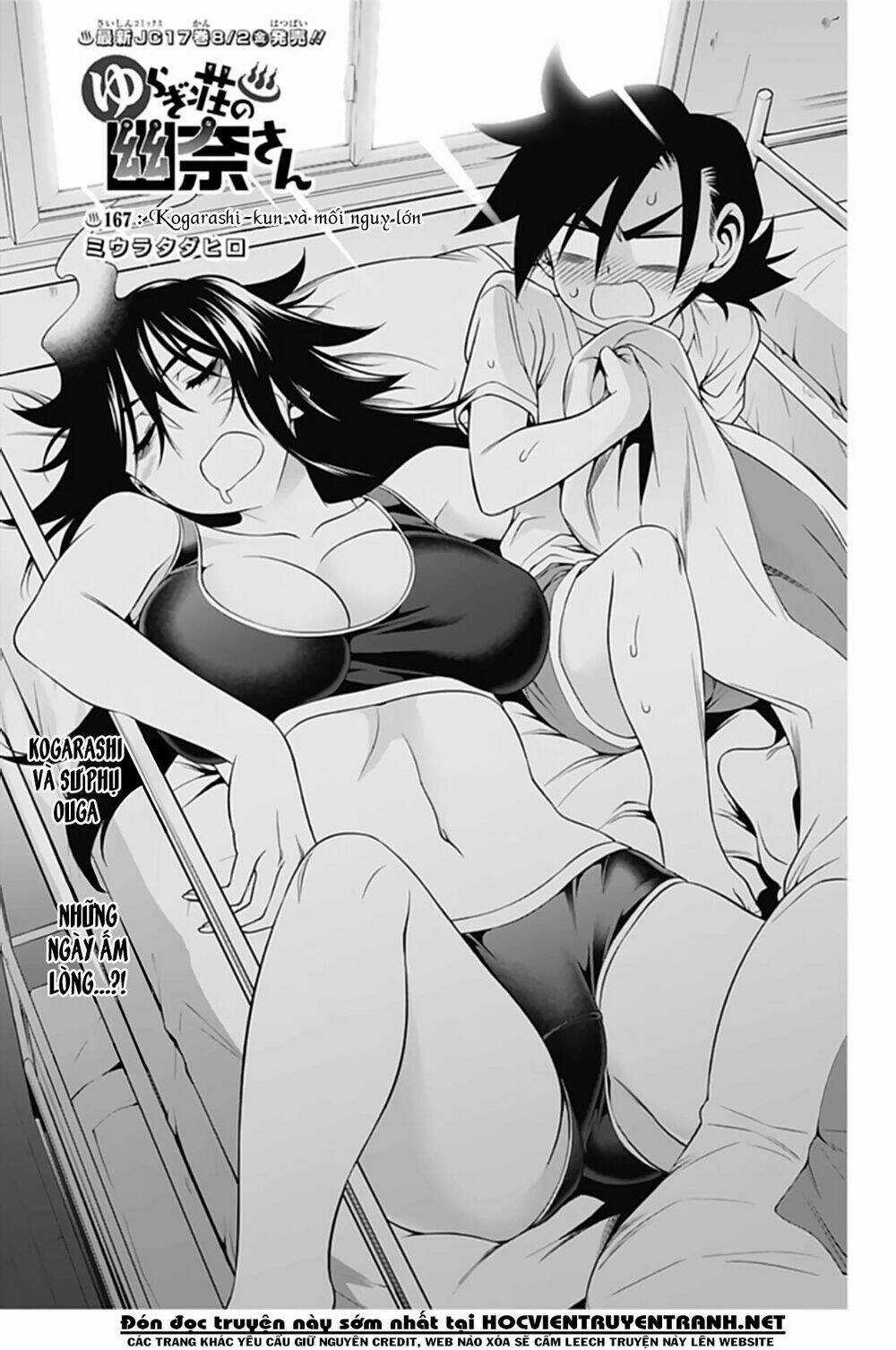 Ma Nữ Cứng Đầu Chapter 167 trang 3