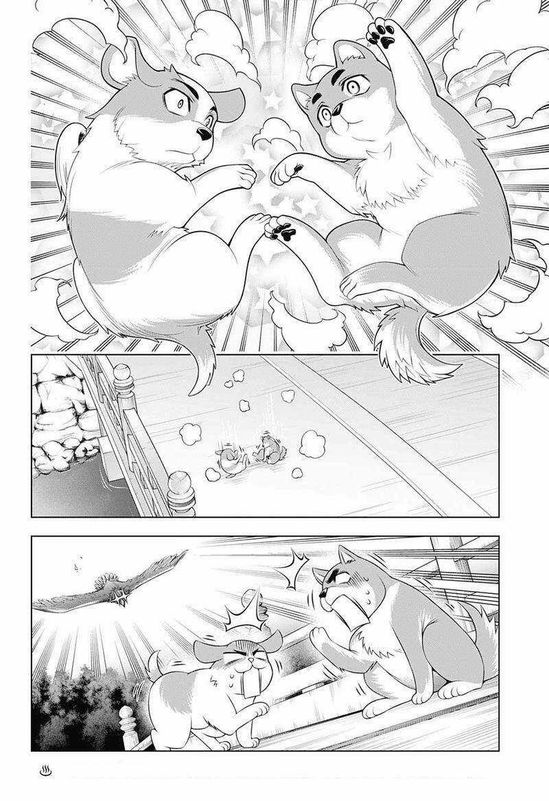 Ma Nữ Cứng Đầu Chapter 177 trang 4