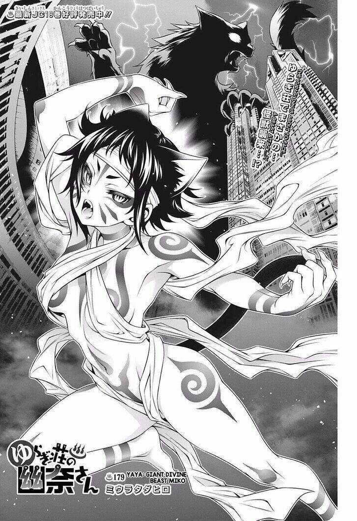 Ma Nữ Cứng Đầu Chapter 179 trang 3