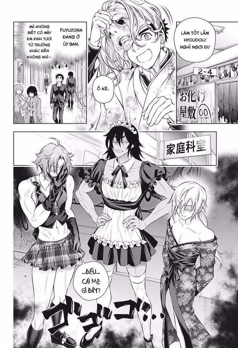 Ma Nữ Cứng Đầu Chapter 192 trang 7