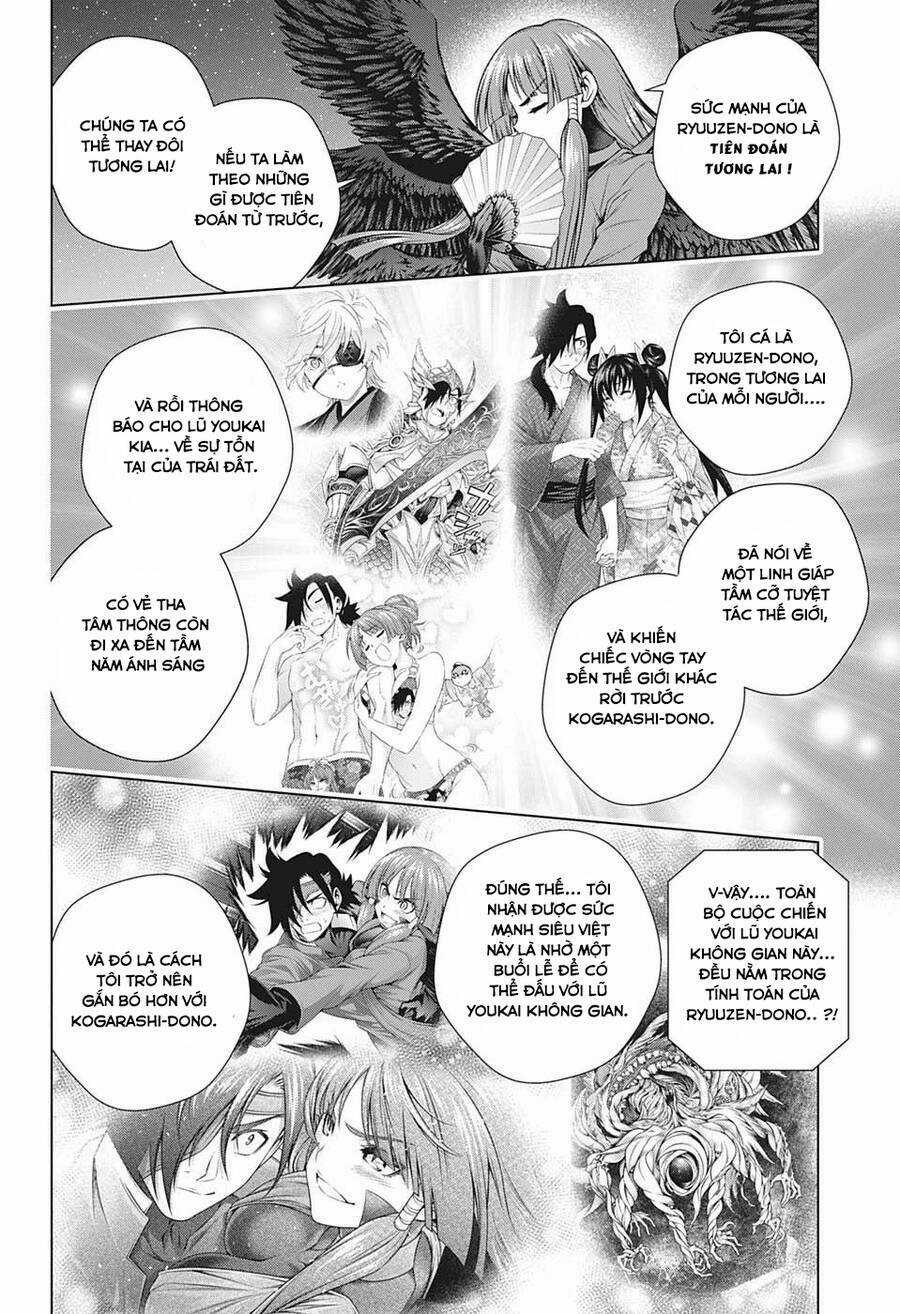 Ma Nữ Cứng Đầu Chapter 202 trang 4