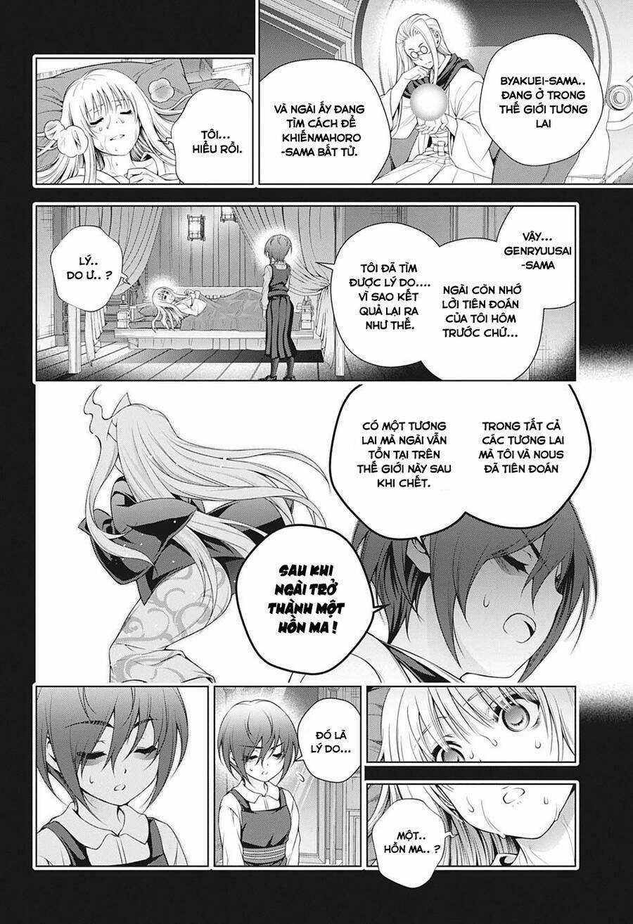 Ma Nữ Cứng Đầu Chapter 205 trang 12