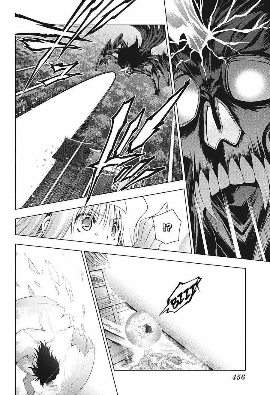 Ma Nữ Cứng Đầu Chapter 207 trang 16