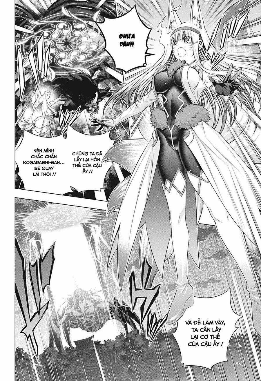 Ma Nữ Cứng Đầu Chapter 208 trang 2