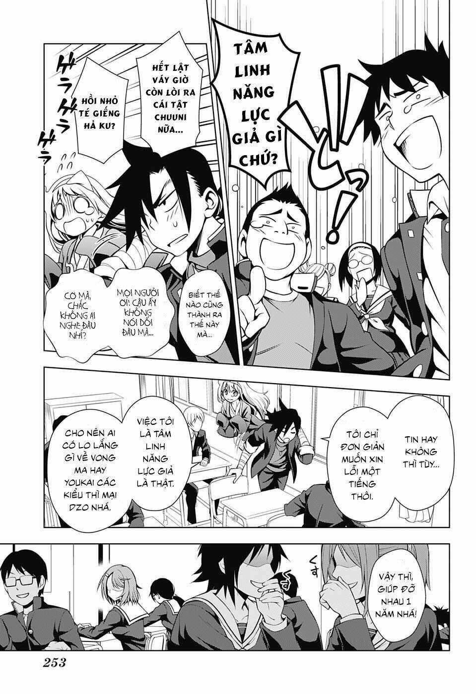 Ma Nữ Cứng Đầu Chapter 4 trang 15