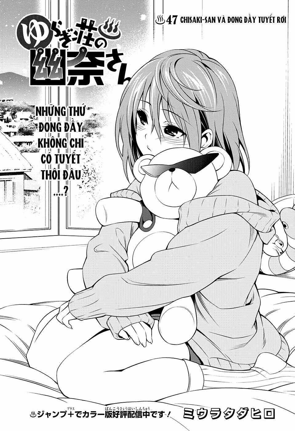 Ma Nữ Cứng Đầu Chapter 47 trang 0