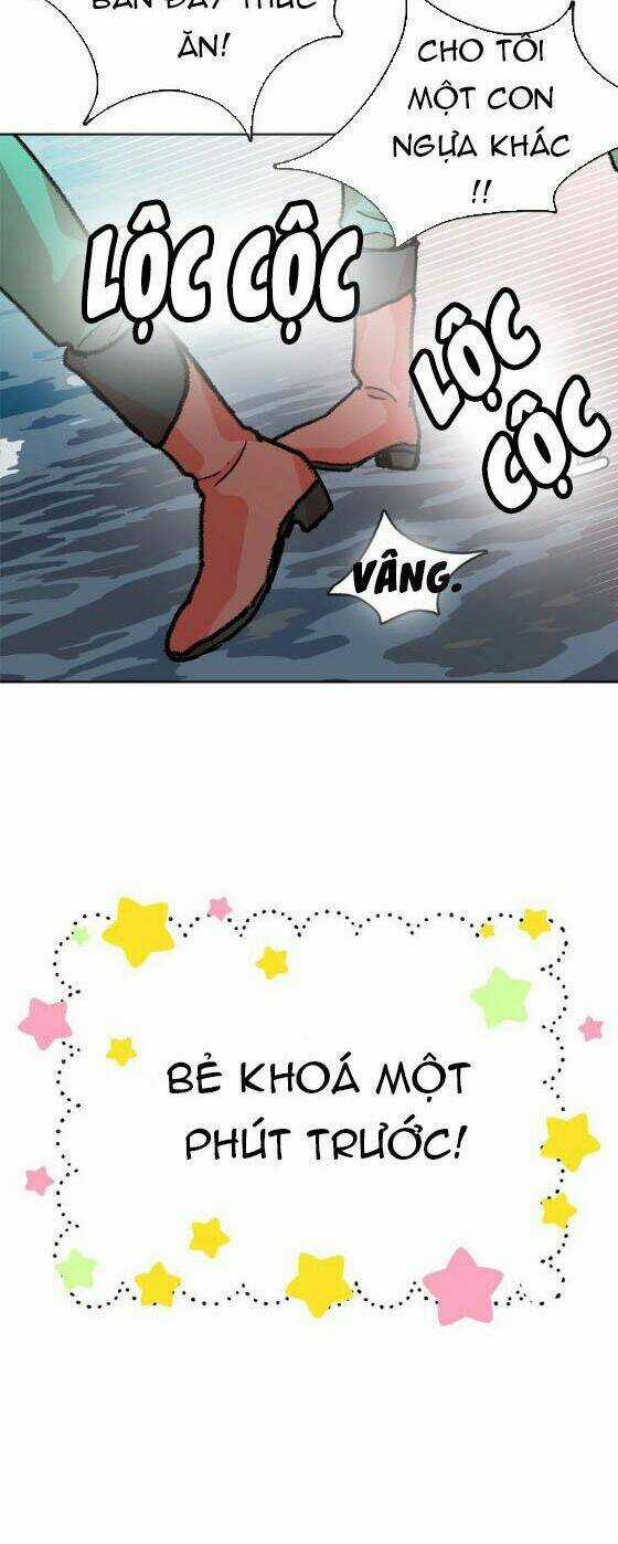 Ma Nữ Mặt Trăng Và Điện Hạ Thái Dương Chapter 1.1 trang 15