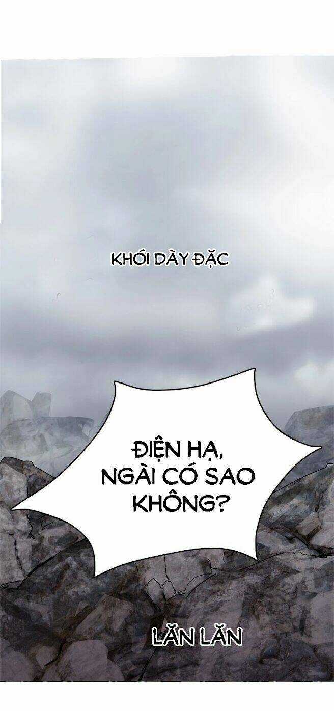 Ma Nữ Mặt Trăng Và Điện Hạ Thái Dương Chapter 4 trang 17