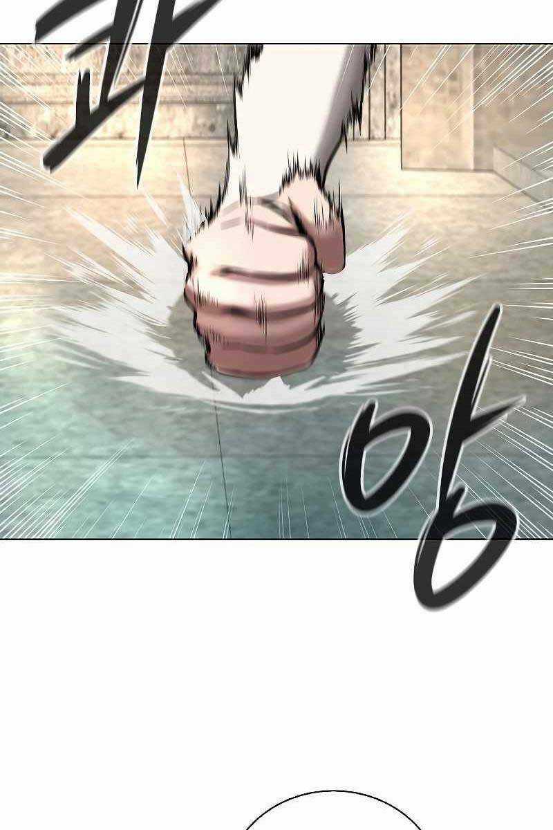 Ma Pháp Sư Hắc Ám Trở Về Để Nhập Ngũ Chapter 1 trang 104