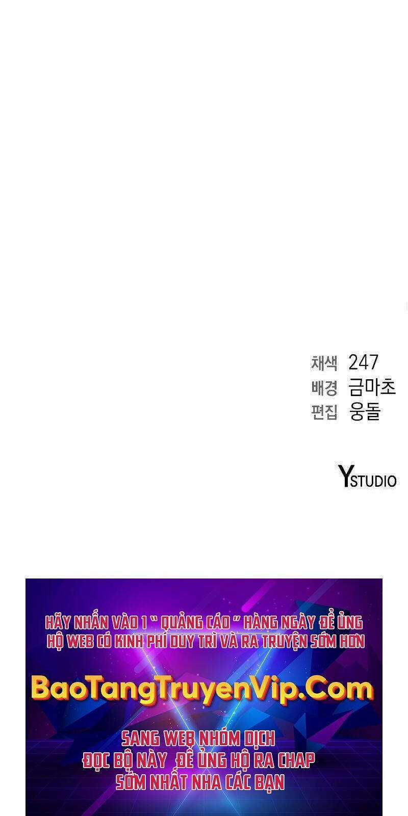 Ma Pháp Sư Hắc Ám Trở Về Để Nhập Ngũ Chapter 1 trang 150