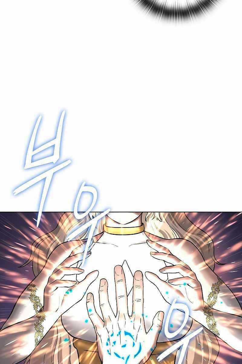 Ma Pháp Sư Hắc Ám Trở Về Để Nhập Ngũ Chapter 1 trang 71