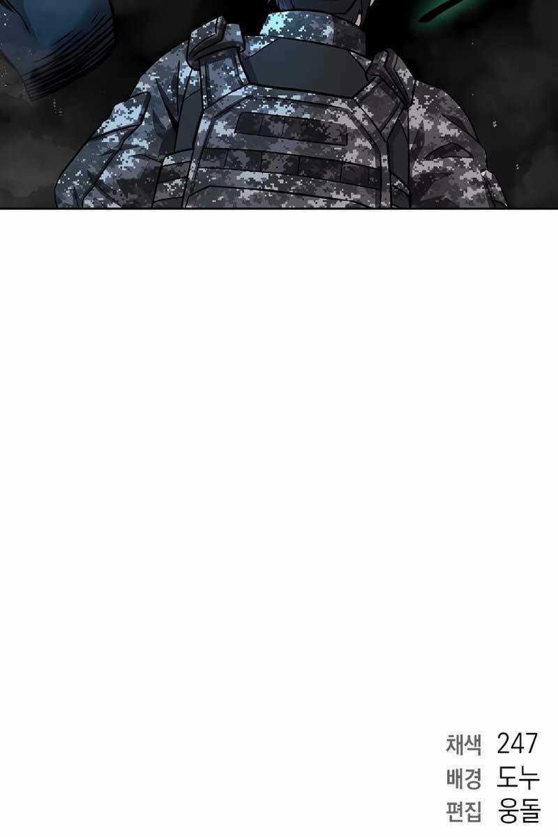 Ma Pháp Sư Hắc Ám Trở Về Để Nhập Ngũ Chapter 10 trang 105