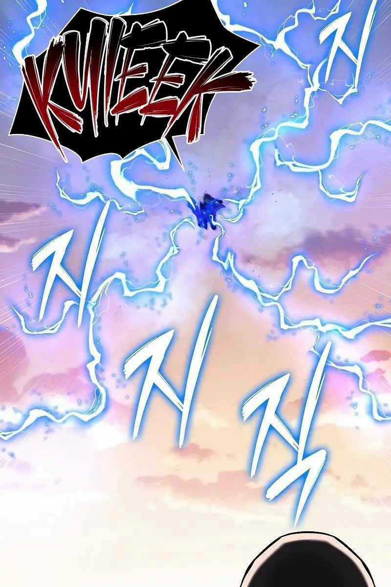 Ma Pháp Sư Hắc Ám Trở Về Để Nhập Ngũ Chapter 12 trang 121