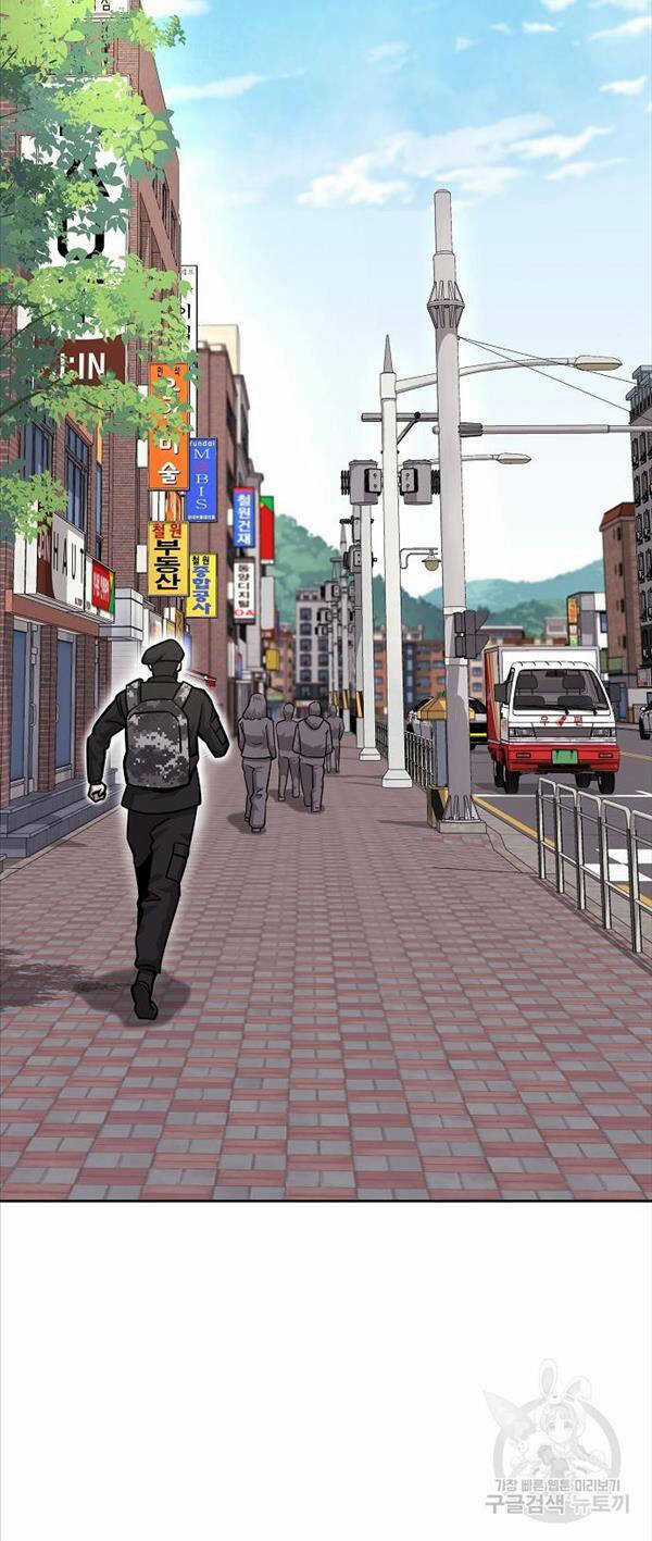 Ma Pháp Sư Hắc Ám Trở Về Để Nhập Ngũ Chapter 13 trang 36