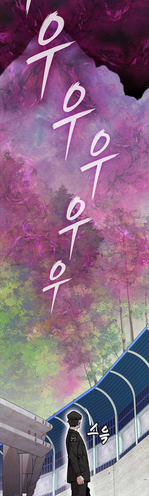 Ma Pháp Sư Hắc Ám Trở Về Để Nhập Ngũ Chapter 13 trang 49