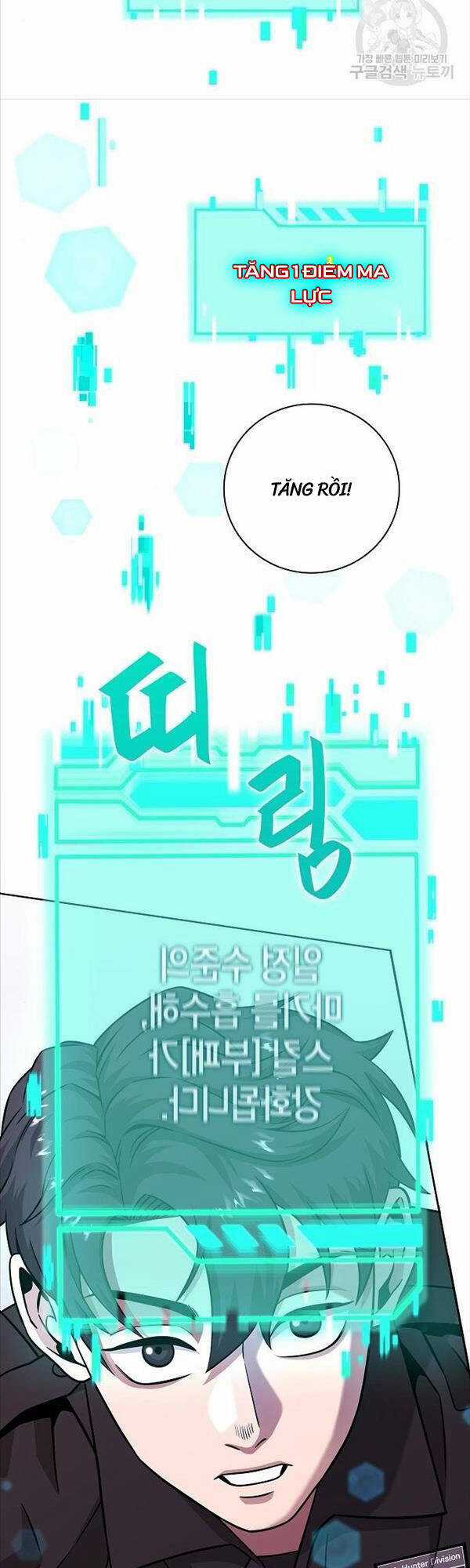 Ma Pháp Sư Hắc Ám Trở Về Để Nhập Ngũ Chapter 13 trang 64