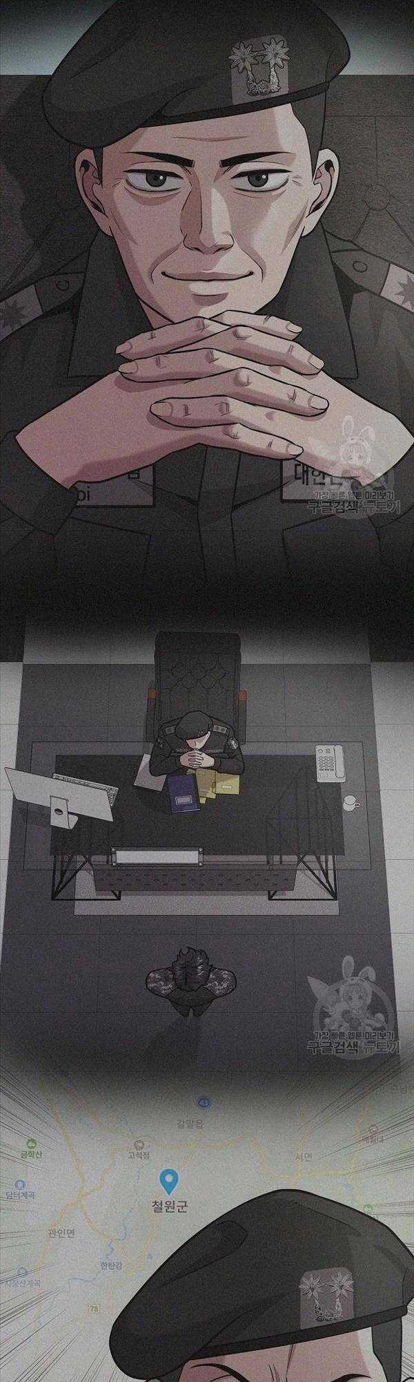 Ma Pháp Sư Hắc Ám Trở Về Để Nhập Ngũ Chapter 14 trang 21