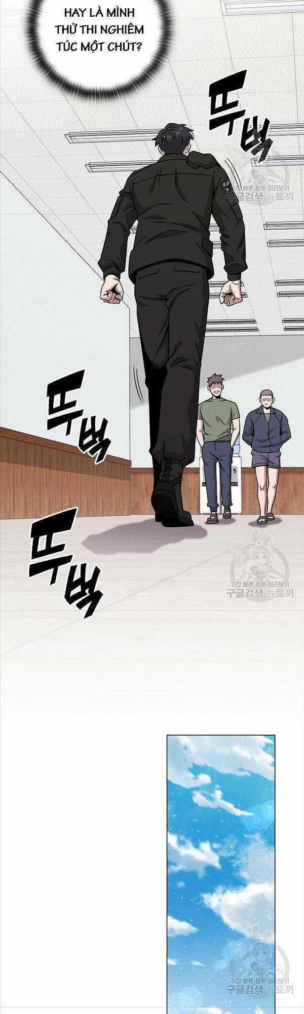 Ma Pháp Sư Hắc Ám Trở Về Để Nhập Ngũ Chapter 14 trang 32