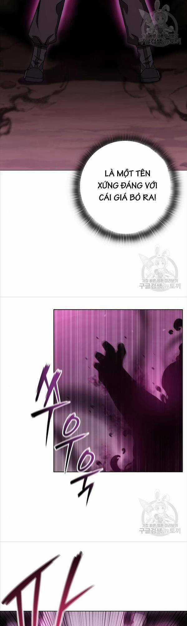 Ma Pháp Sư Hắc Ám Trở Về Để Nhập Ngũ Chapter 14 trang 5