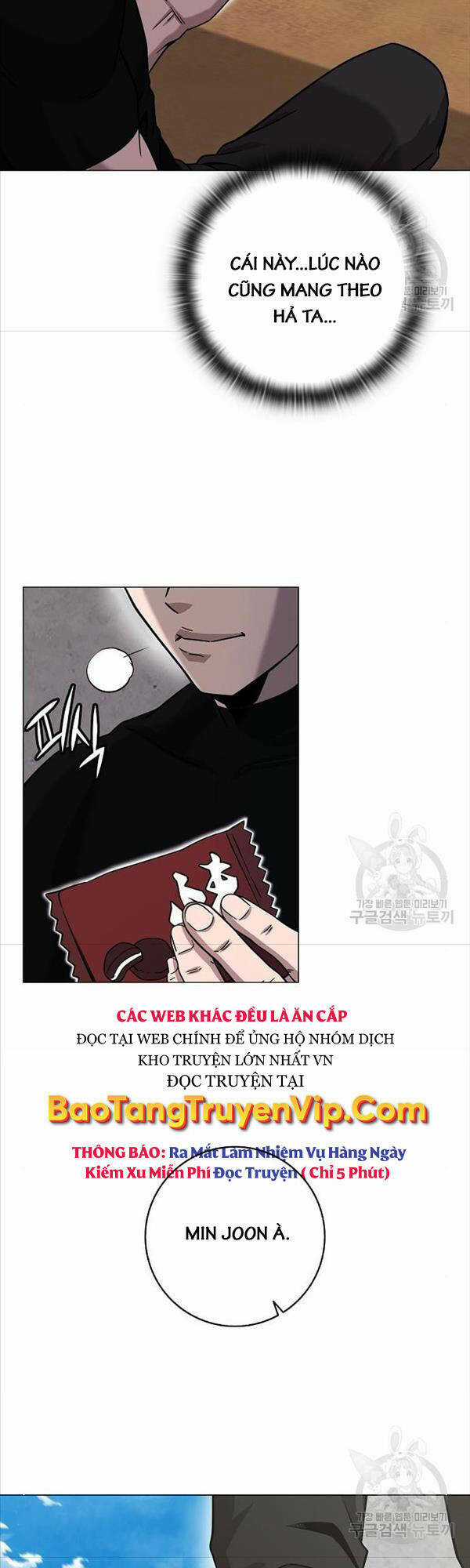 Ma Pháp Sư Hắc Ám Trở Về Để Nhập Ngũ Chapter 14 trang 56