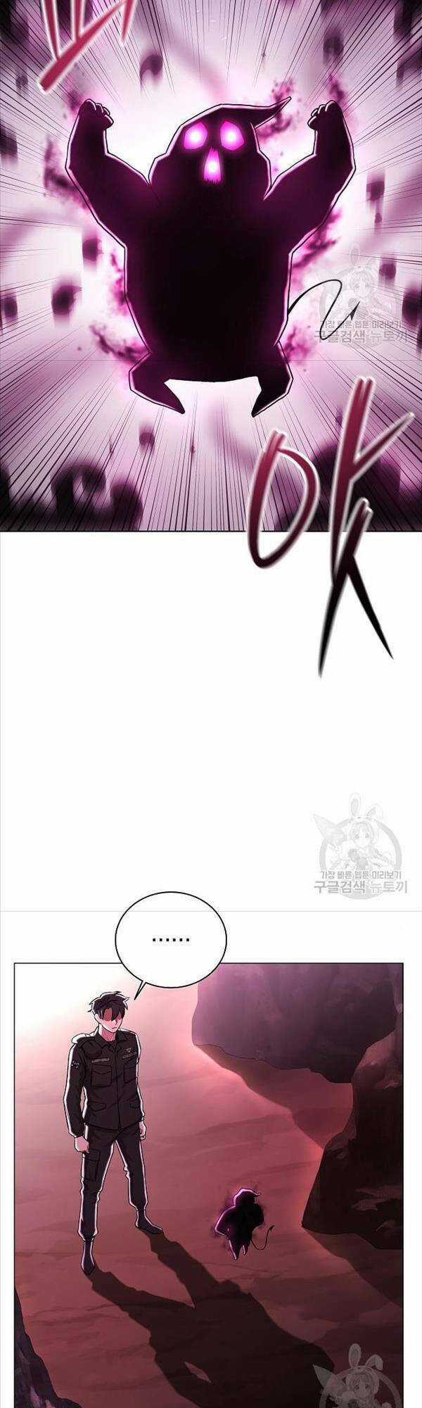 Ma Pháp Sư Hắc Ám Trở Về Để Nhập Ngũ Chapter 14 trang 6