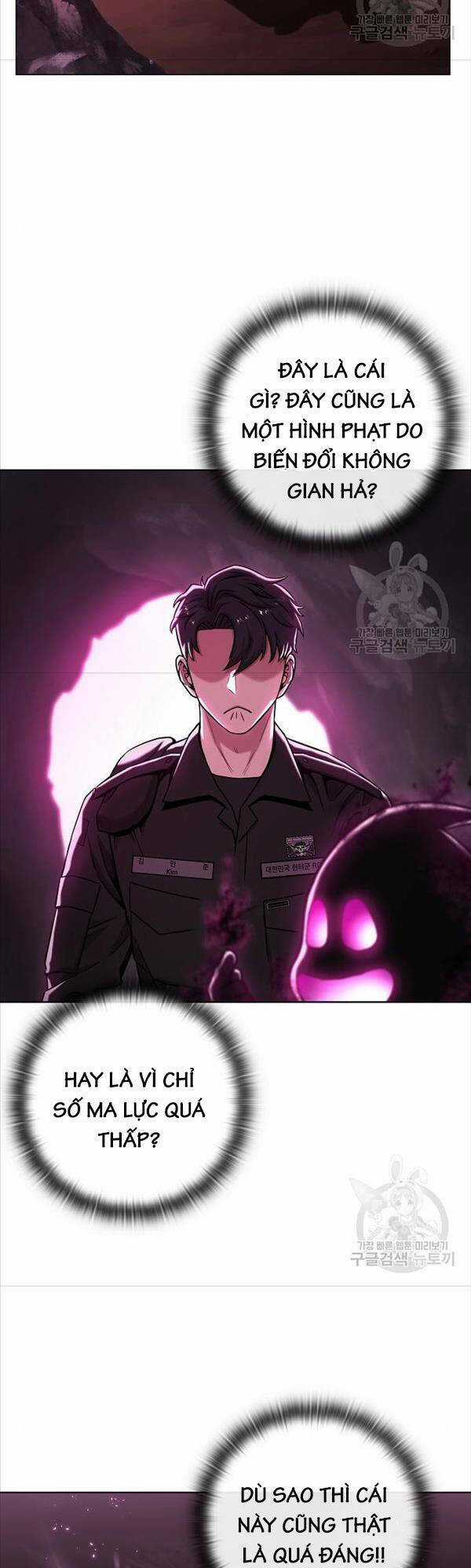 Ma Pháp Sư Hắc Ám Trở Về Để Nhập Ngũ Chapter 14 trang 7