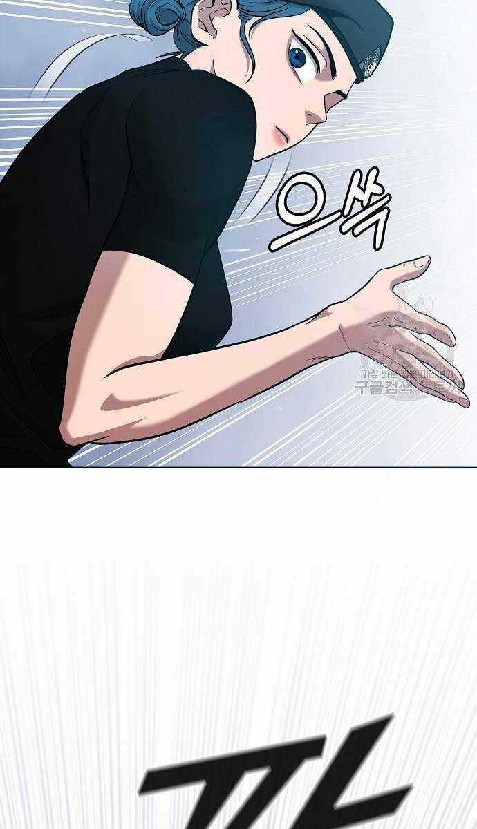 Ma Pháp Sư Hắc Ám Trở Về Để Nhập Ngũ Chapter 16 trang 107