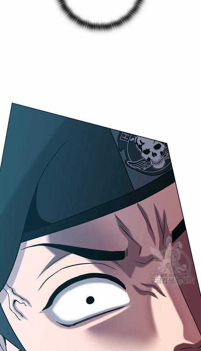 Ma Pháp Sư Hắc Ám Trở Về Để Nhập Ngũ Chapter 16 trang 110