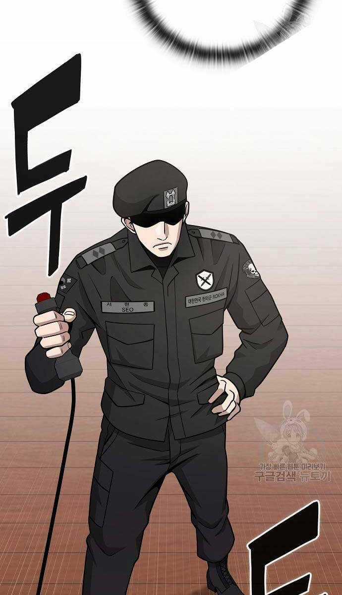 Ma Pháp Sư Hắc Ám Trở Về Để Nhập Ngũ Chapter 16 trang 16