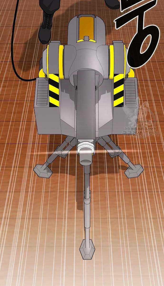 Ma Pháp Sư Hắc Ám Trở Về Để Nhập Ngũ Chapter 16 trang 17