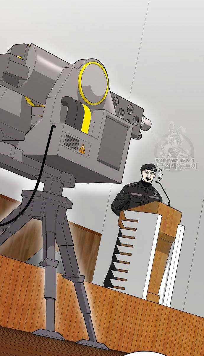 Ma Pháp Sư Hắc Ám Trở Về Để Nhập Ngũ Chapter 16 trang 21