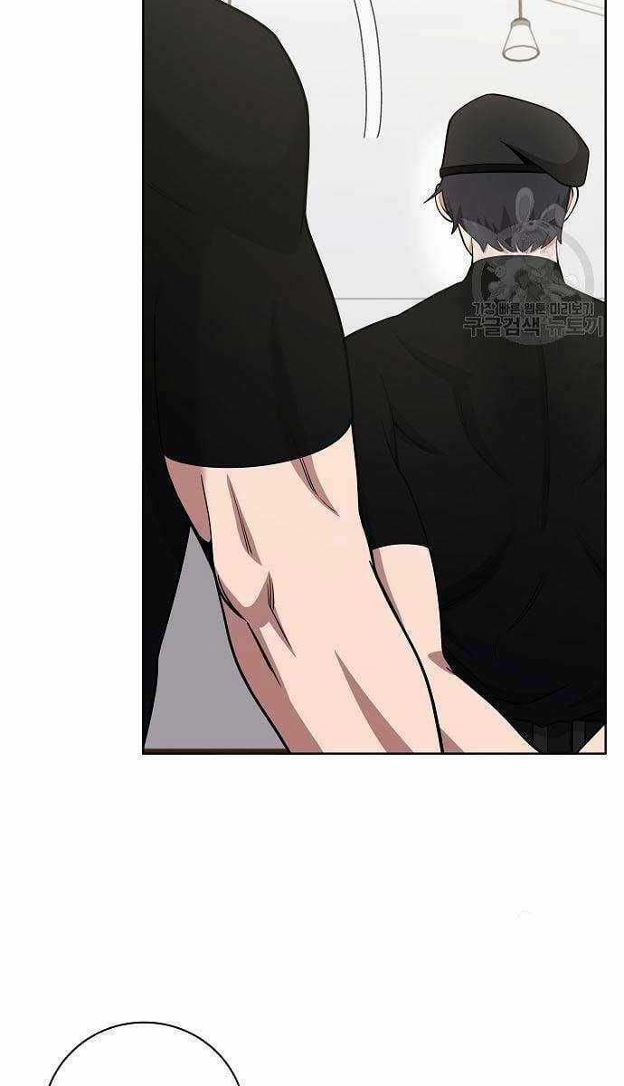 Ma Pháp Sư Hắc Ám Trở Về Để Nhập Ngũ Chapter 16 trang 26