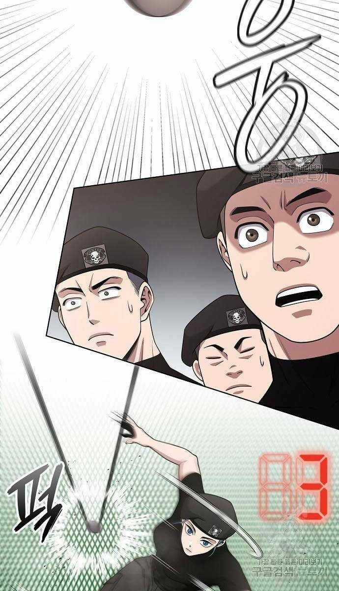 Ma Pháp Sư Hắc Ám Trở Về Để Nhập Ngũ Chapter 16 trang 51