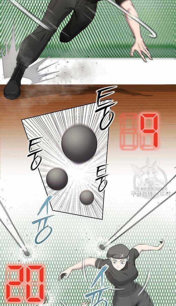 Ma Pháp Sư Hắc Ám Trở Về Để Nhập Ngũ Chapter 16 trang 52