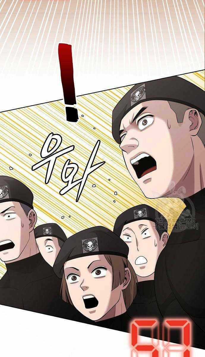 Ma Pháp Sư Hắc Ám Trở Về Để Nhập Ngũ Chapter 16 trang 54