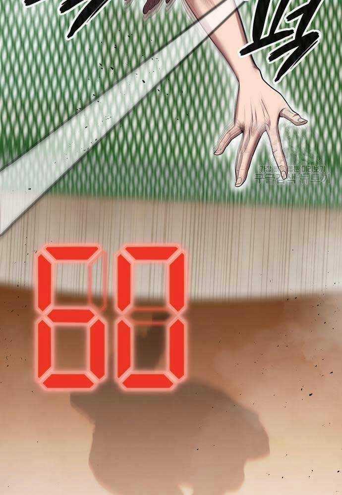 Ma Pháp Sư Hắc Ám Trở Về Để Nhập Ngũ Chapter 16 trang 57