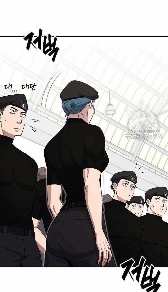 Ma Pháp Sư Hắc Ám Trở Về Để Nhập Ngũ Chapter 16 trang 59