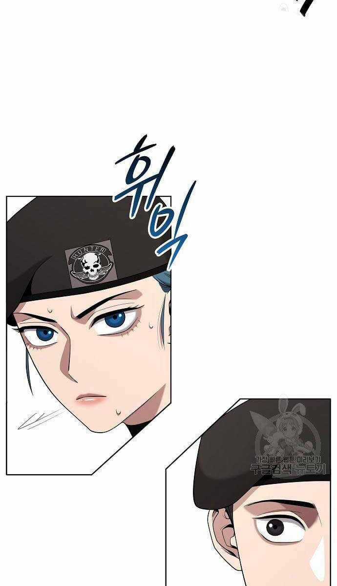 Ma Pháp Sư Hắc Ám Trở Về Để Nhập Ngũ Chapter 16 trang 60