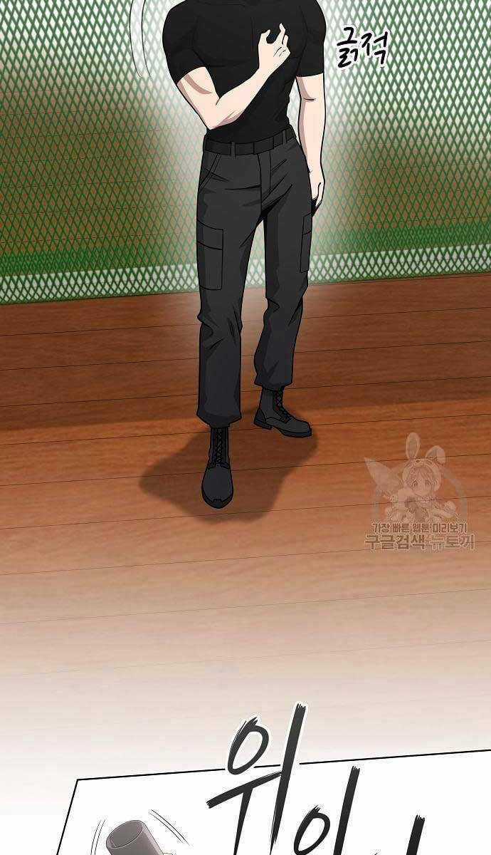 Ma Pháp Sư Hắc Ám Trở Về Để Nhập Ngũ Chapter 16 trang 69