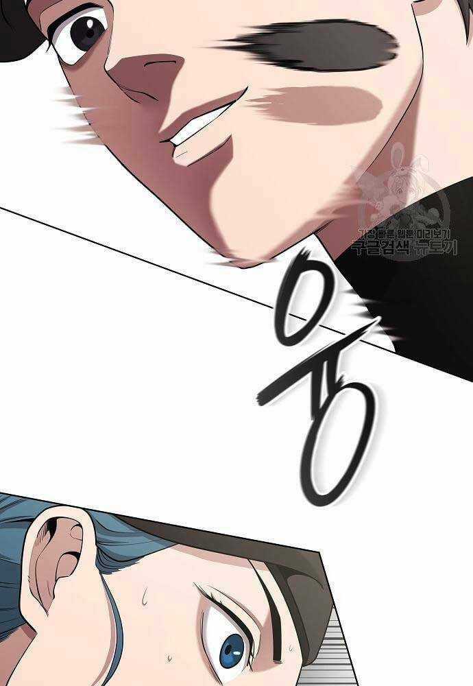 Ma Pháp Sư Hắc Ám Trở Về Để Nhập Ngũ Chapter 16 trang 80