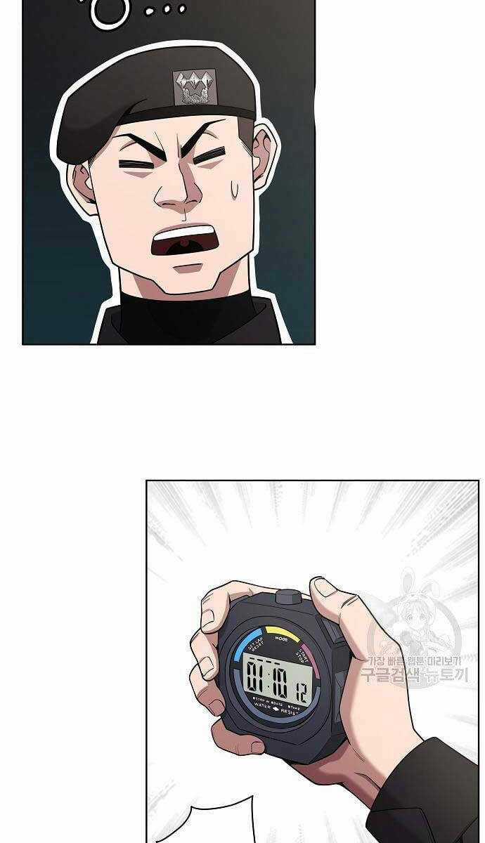 Ma Pháp Sư Hắc Ám Trở Về Để Nhập Ngũ Chapter 16 trang 83