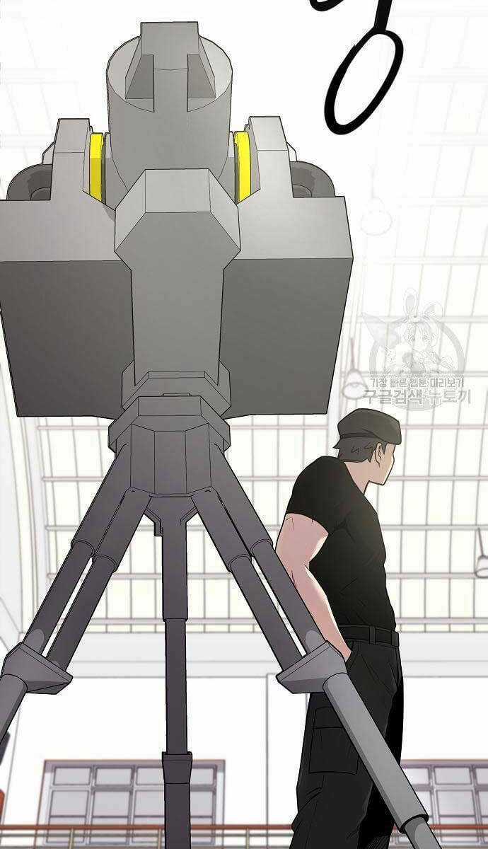 Ma Pháp Sư Hắc Ám Trở Về Để Nhập Ngũ Chapter 16 trang 86