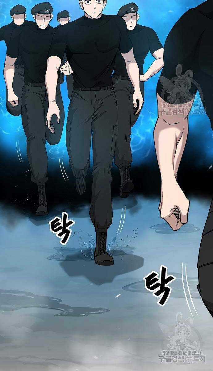 Ma Pháp Sư Hắc Ám Trở Về Để Nhập Ngũ Chapter 16 trang 95