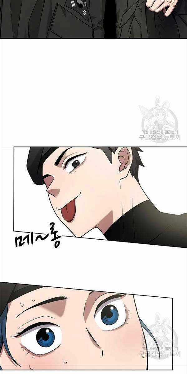 Ma Pháp Sư Hắc Ám Trở Về Để Nhập Ngũ Chapter 17 trang 100